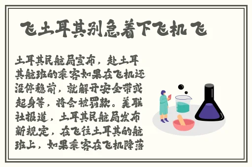 Ⅴide010娇小粉嫩高清